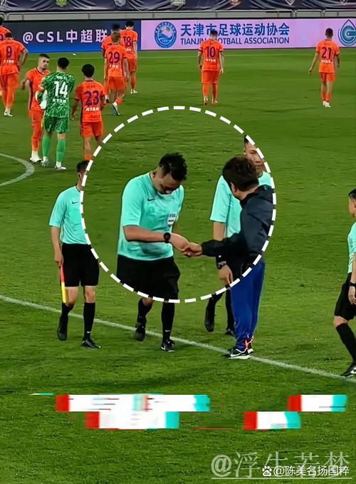 天津二队绝地反击问鼎冠军 天津二队绝地反击问鼎冠军