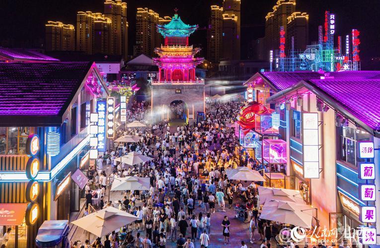 夏夜经济激发城市生机