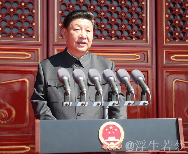 习近平:民族特色兼具古朴与时尚 习近平:民族特色兼具古朴与时尚